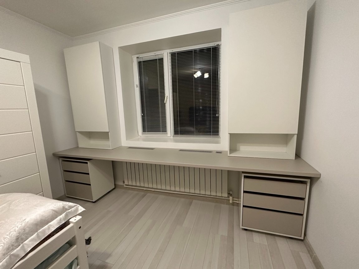 Home Office - 2